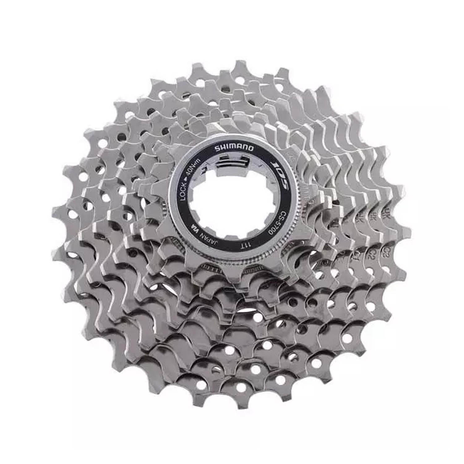 Shimano 105 - 5700 10-speed cassette
