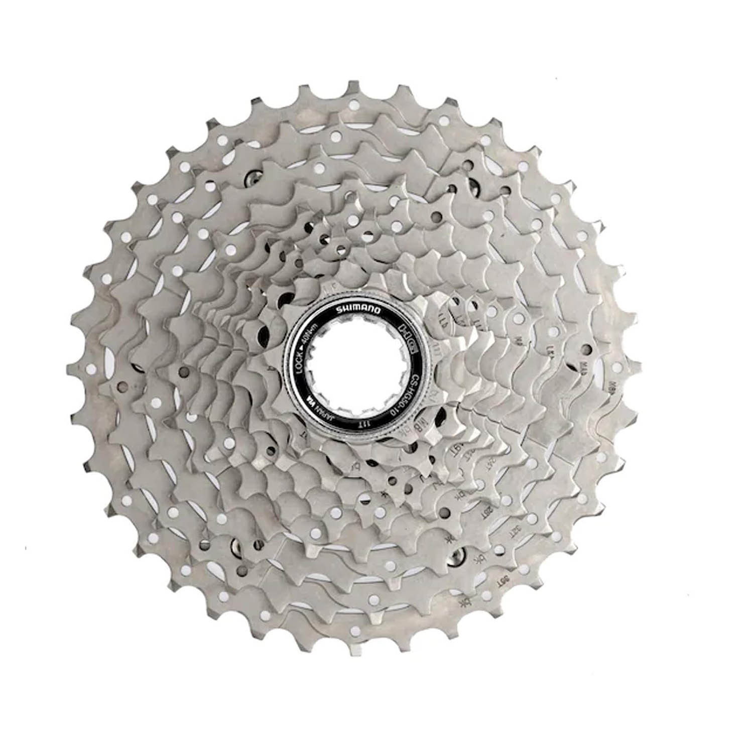 Shimano Deore HG500 10-speed cassette
