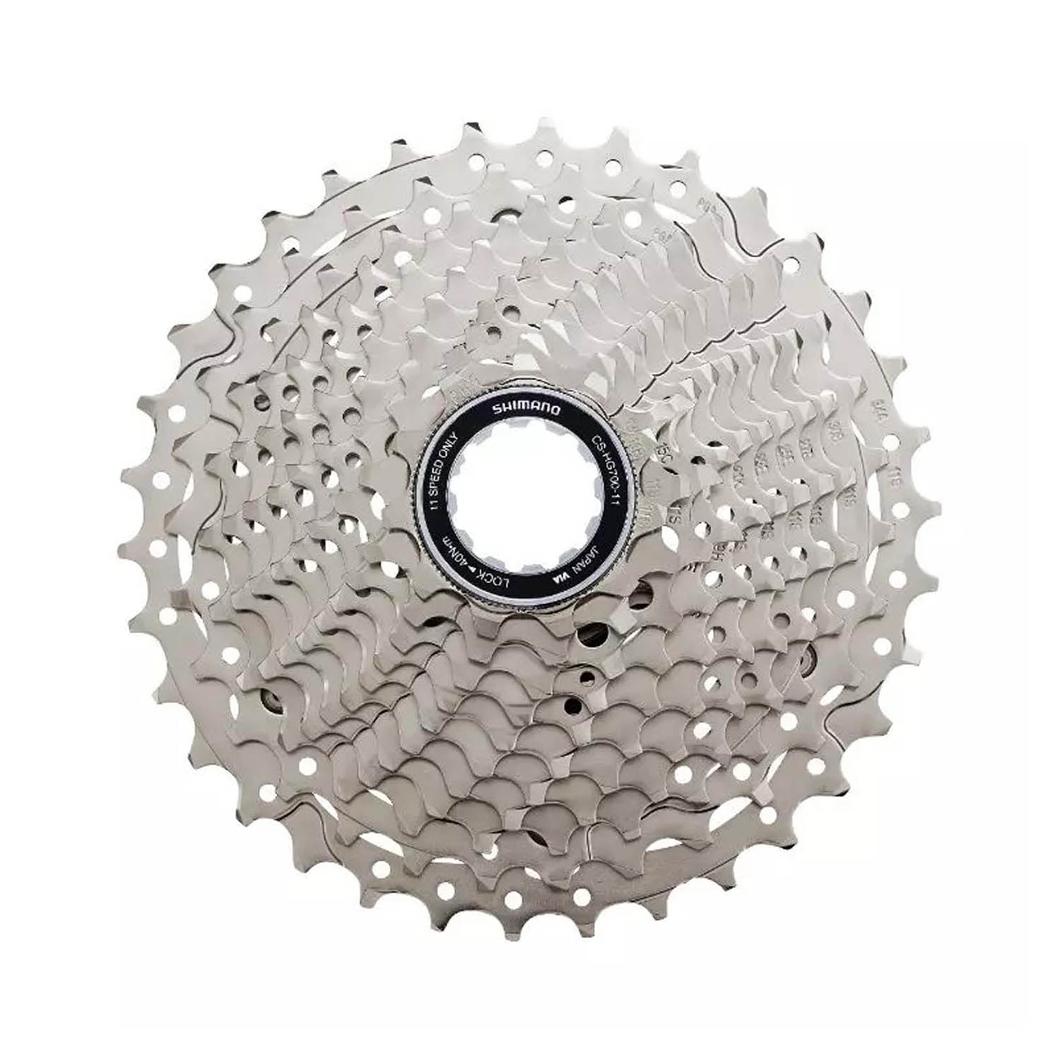Shimano 105 R7000 11-speed cassette